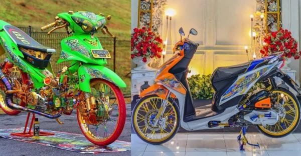 Motor Matic